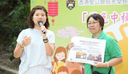 IMG_0235[1]