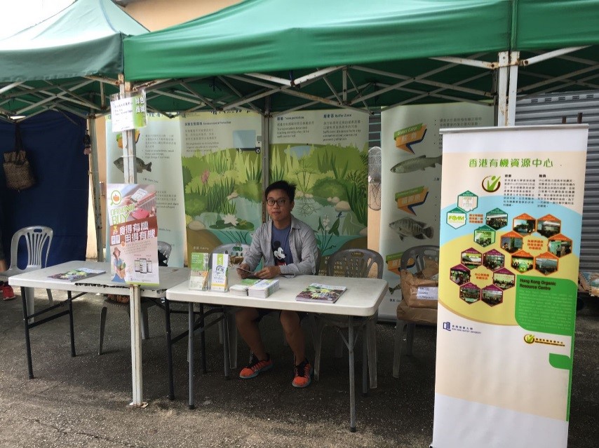 20170820taipomarket
