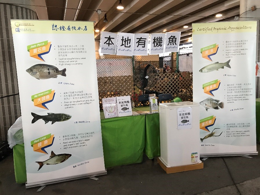 20171112meifoomarket