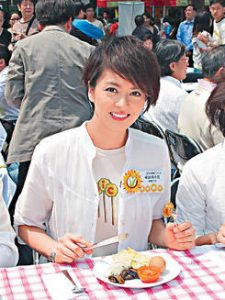 梁詠琪小姐