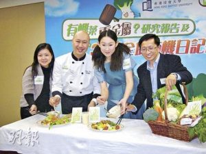 王菀之小姐