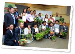 about_us_1-300x216