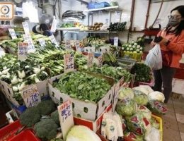 38款蔬菜樣本含受管制除害劑　其中5款驗出殘餘成分超標 – 東網