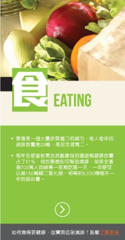 organic_tips_02