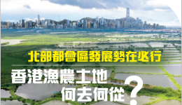 螢幕擷取畫面-2022-07-19-170842-1