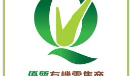 retailer_icon_Quality_01[1]