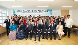27-Forum_ALGOA_1-768x549[1]