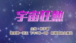 777c76da-8388-47c2-8bd8-bfb5404bdd2d_h-e1542005470884-300x145[1]