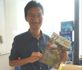 概念的轉換 從「地主」到「用家」– 朱凱迪議員