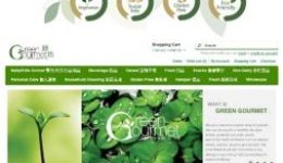 Green-Gourmet-253x300[1]