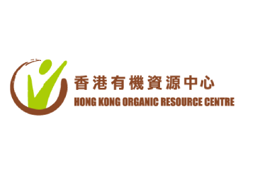 香港有機資源中心澄清聲明