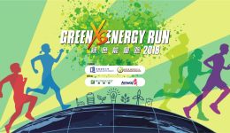 HealthRun2018banner[1]