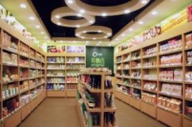 「至TOP有機零售商」專訪系列 · O’Farm有機店