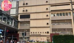Sundaykiss-【孕婦小童忌食】港調查：5魚樣本含孔雀石綠-荃灣街市桂花魚含量最高-300x180
