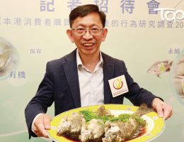 港人人均消耗海鮮冠絕全球　紅衫魚恐面臨絕種 — TOPick 2018/11/04