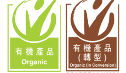 certlogo-01-e1508466141931-300x191[1]