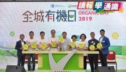 img_20190505192145[1]