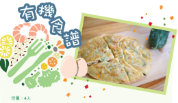 生活情報1-[1]
